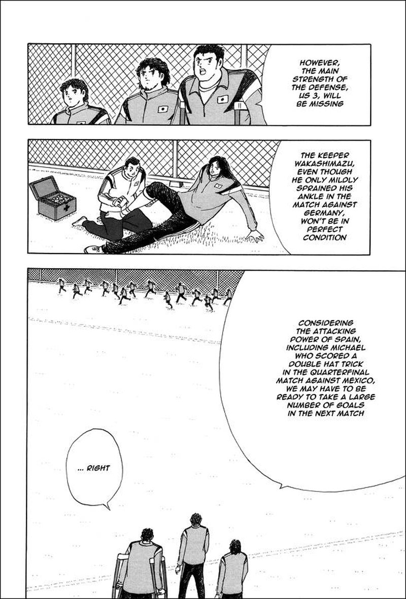 Captain Tsubasa Rising Sun Chapter 124 Page 5