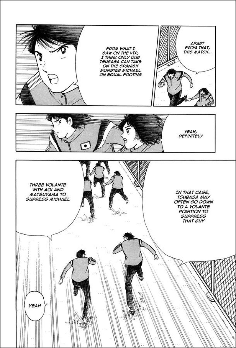 Captain Tsubasa Rising Sun Chapter 124 Page 7