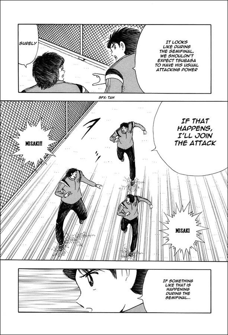Captain Tsubasa Rising Sun Chapter 124 Page 8