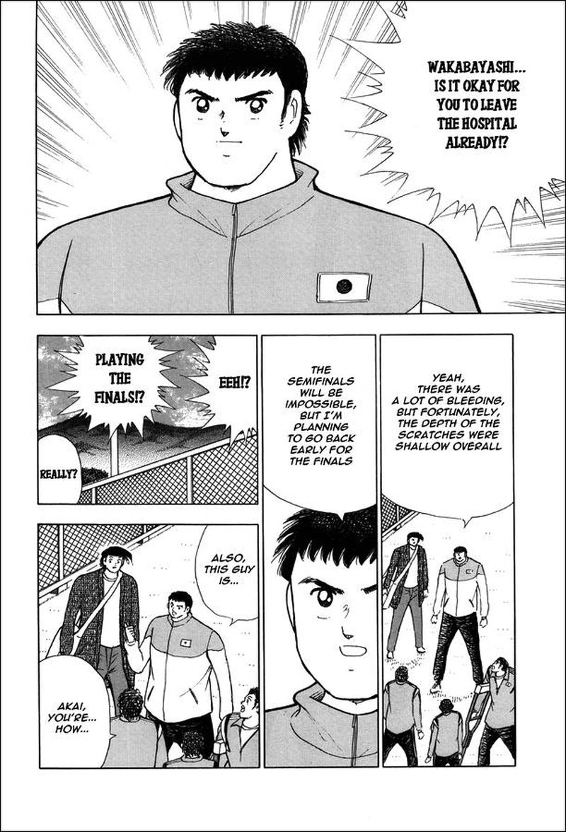 Captain Tsubasa Rising Sun Chapter 125 Page 2