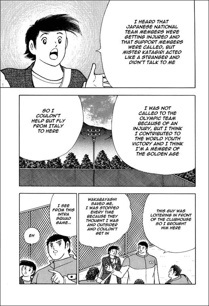 Captain Tsubasa Rising Sun Chapter 125 Page 3