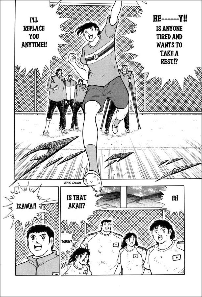 Captain Tsubasa Rising Sun Chapter 125 Page 5