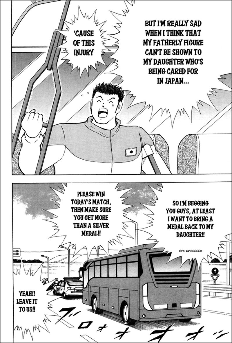 Captain Tsubasa Rising Sun Chapter 127 Page 27