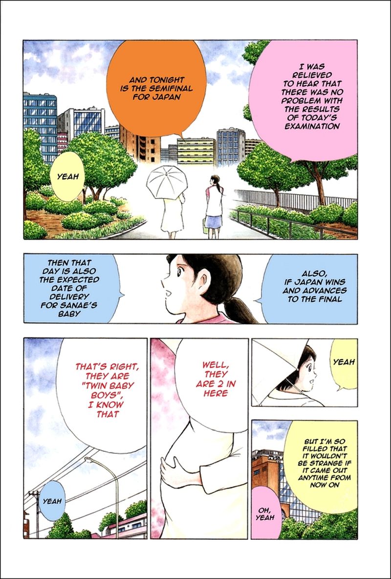 Captain Tsubasa Rising Sun Chapter 127 Page 3