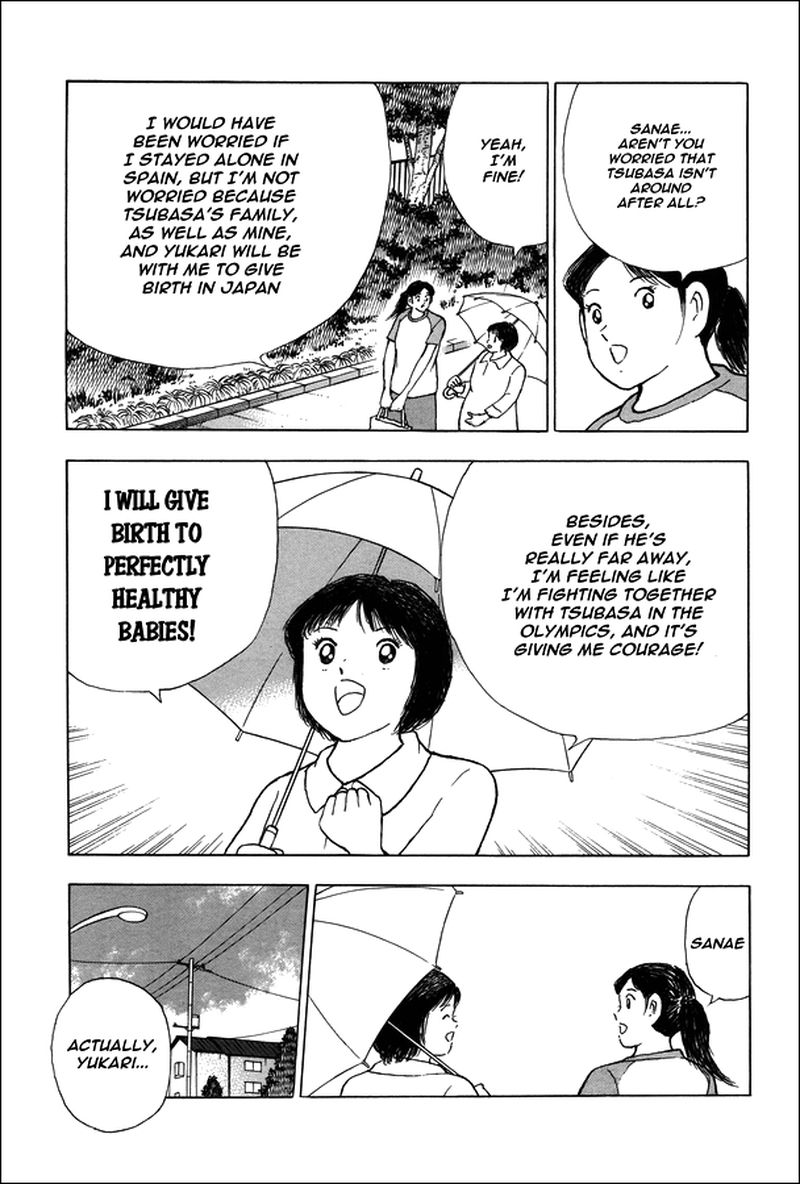 Captain Tsubasa Rising Sun Chapter 127 Page 4