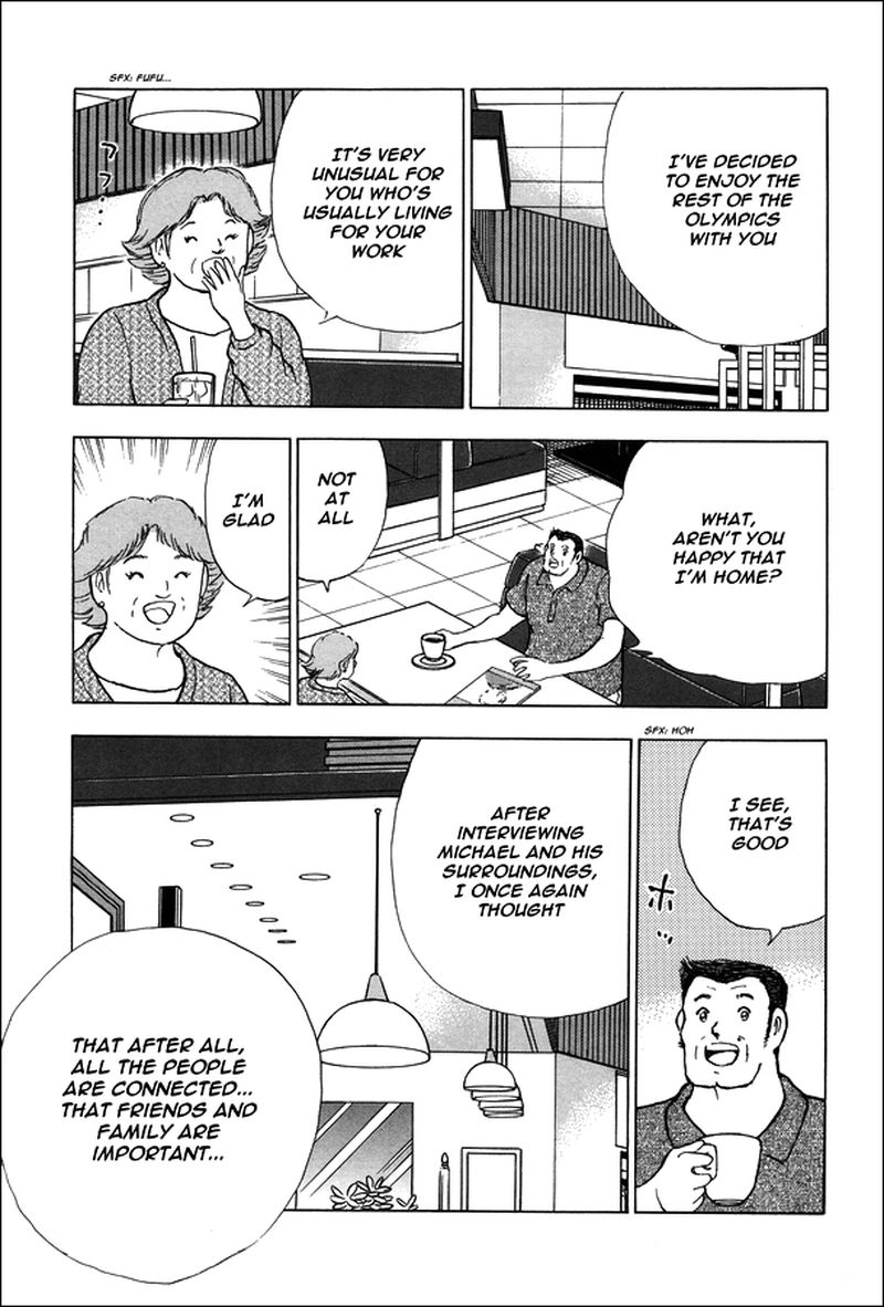 Captain Tsubasa Rising Sun Chapter 127 Page 9