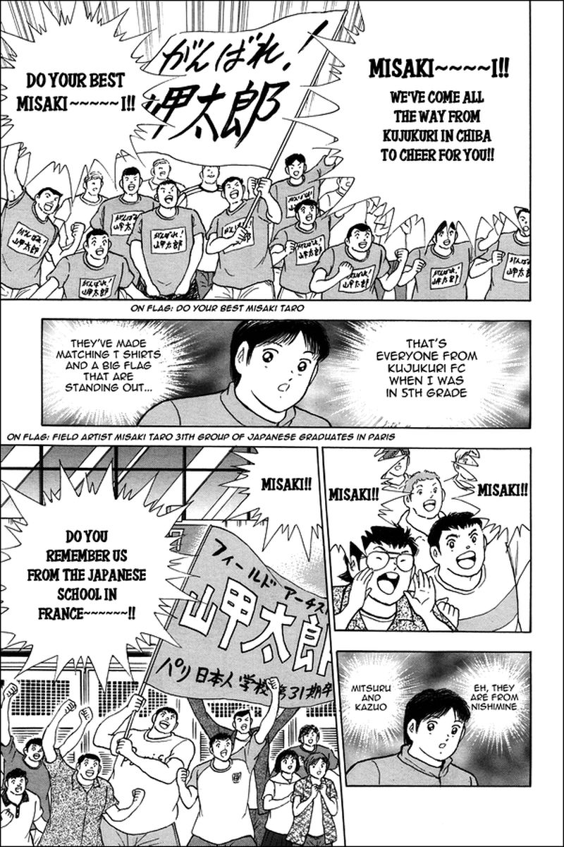Captain Tsubasa Rising Sun Chapter 128 Page 14
