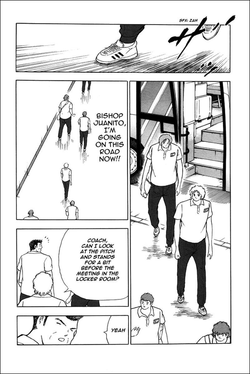 Captain Tsubasa Rising Sun Chapter 128 Page 17