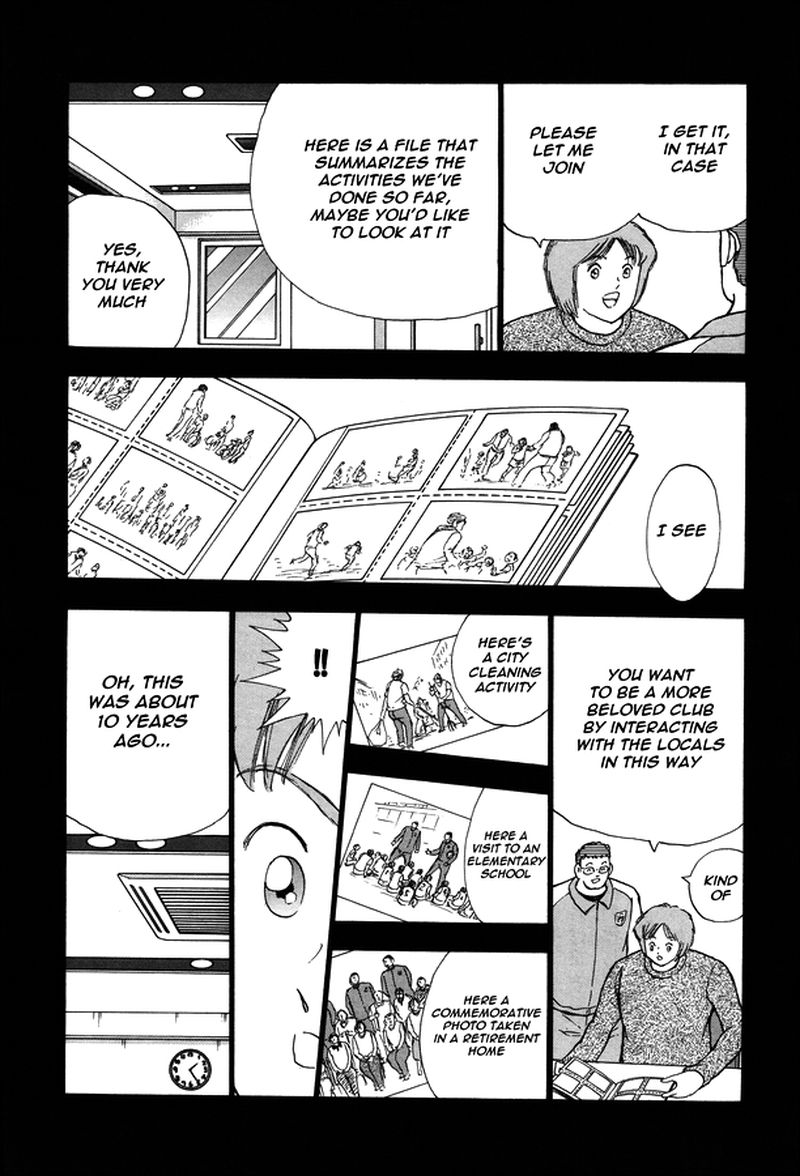 Captain Tsubasa Rising Sun Chapter 129 Page 22