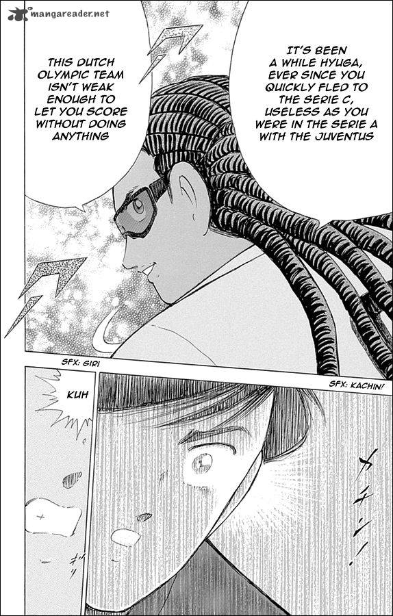 Captain Tsubasa Rising Sun Chapter 13 Page 12