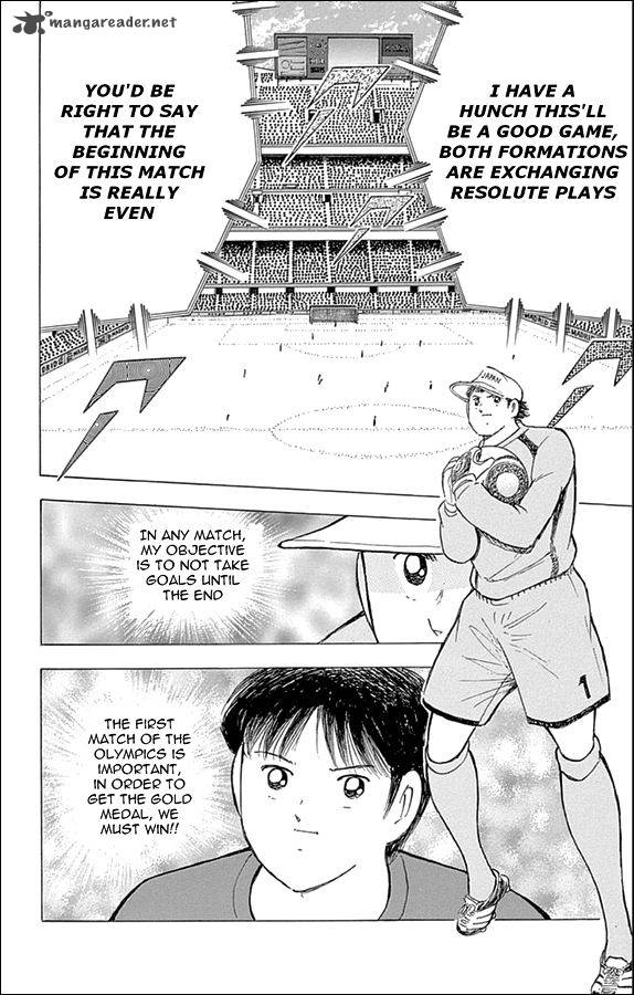 Captain Tsubasa Rising Sun Chapter 13 Page 16