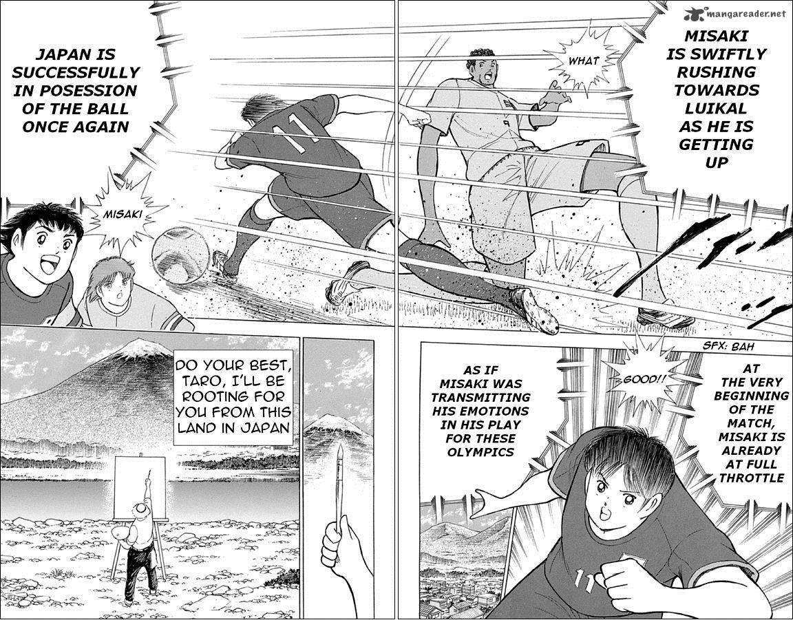 Captain Tsubasa Rising Sun Chapter 13 Page 7