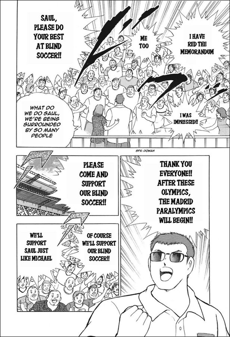 Captain Tsubasa Rising Sun Chapter 130 Page 14