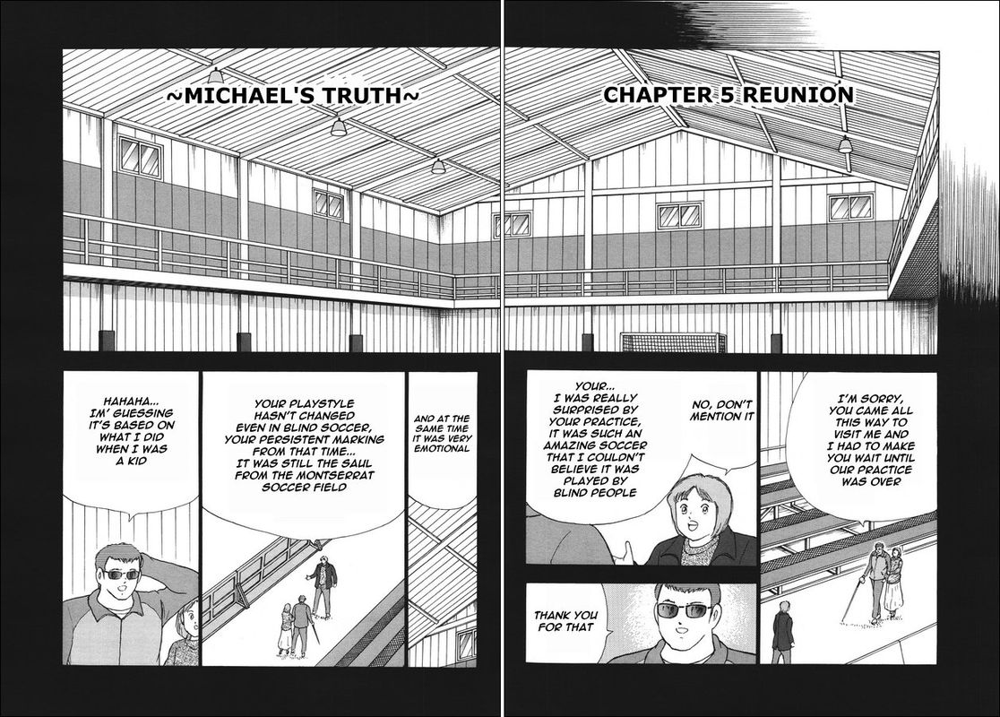 Captain Tsubasa Rising Sun Chapter 130 Page 16