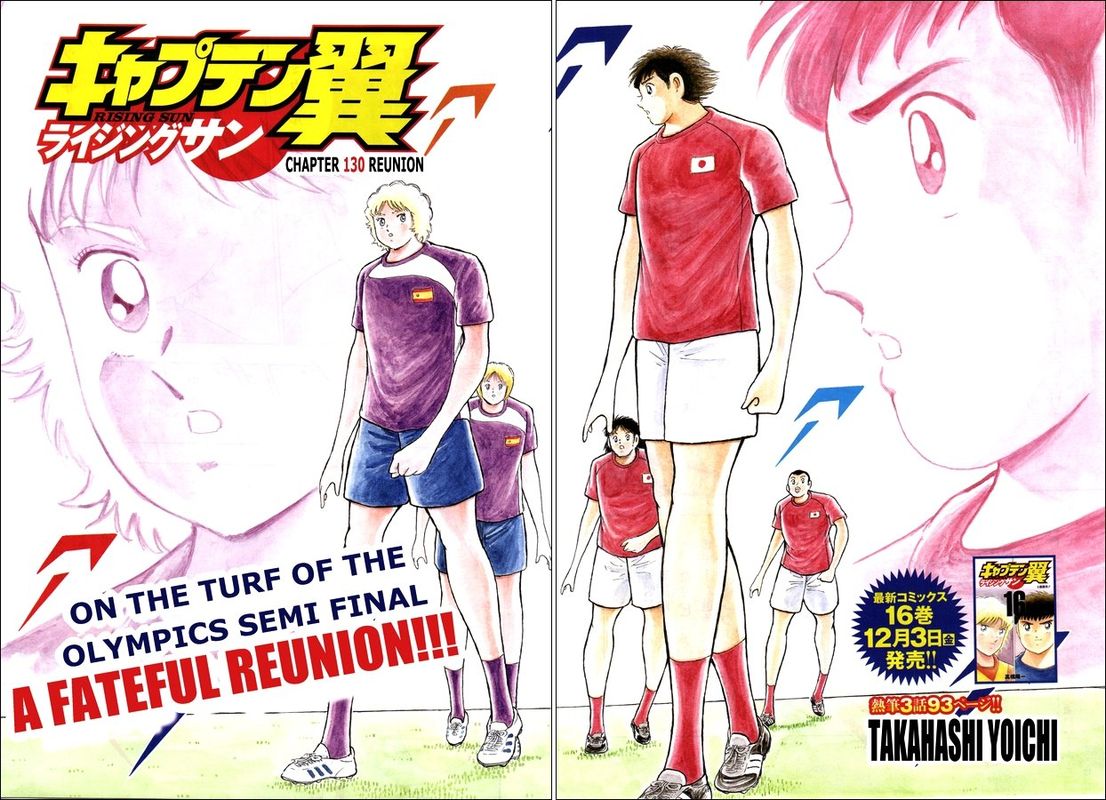 Captain Tsubasa Rising Sun Chapter 130 Page 2