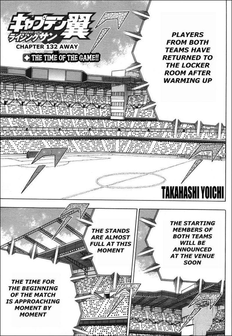 Captain Tsubasa Rising Sun Chapter 132 Page 1