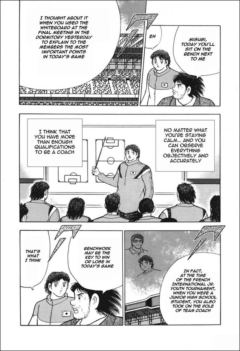 Captain Tsubasa Rising Sun Chapter 132 Page 8