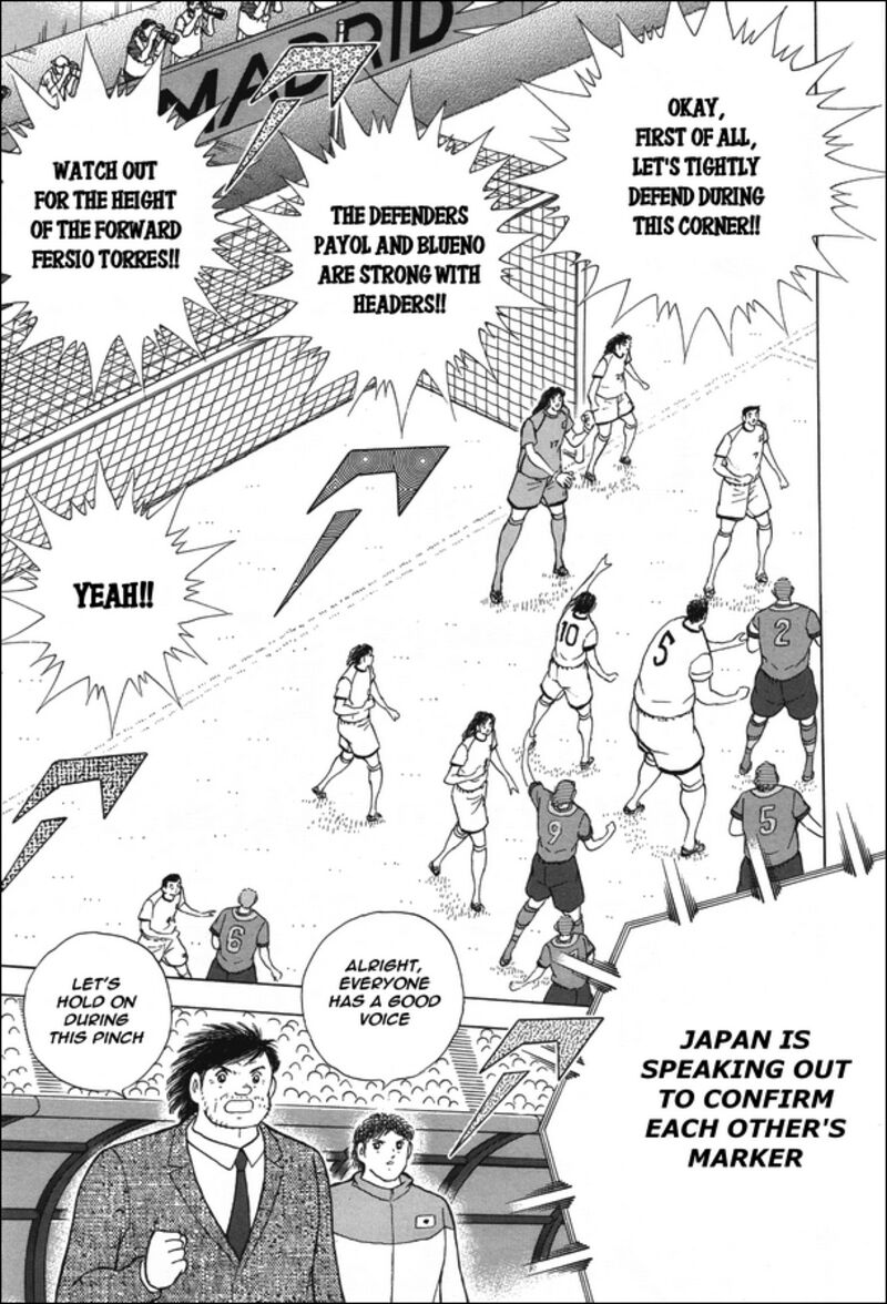 Captain Tsubasa Rising Sun Chapter 133 Page 17