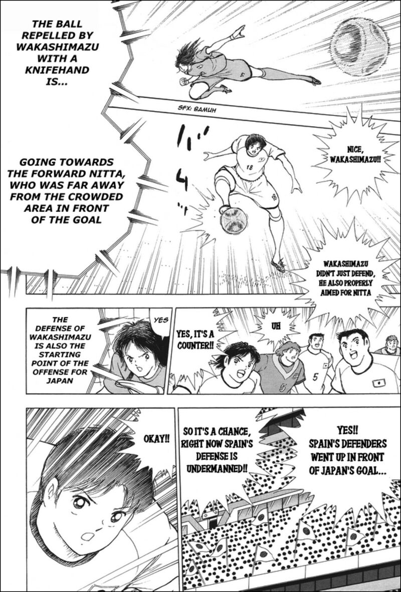 Captain Tsubasa Rising Sun Chapter 133 Page 21