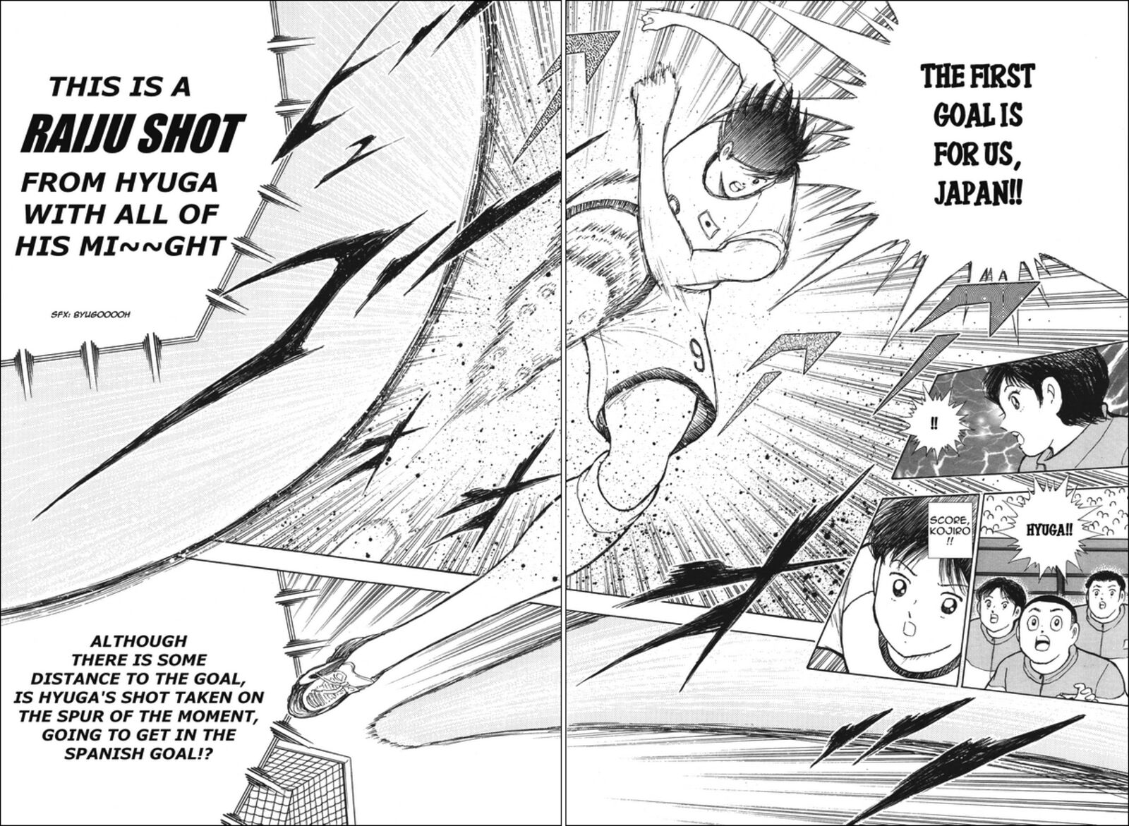 Captain Tsubasa Rising Sun Chapter 134 Page 5