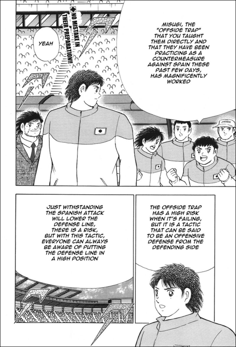 Captain Tsubasa Rising Sun Chapter 135 Page 2