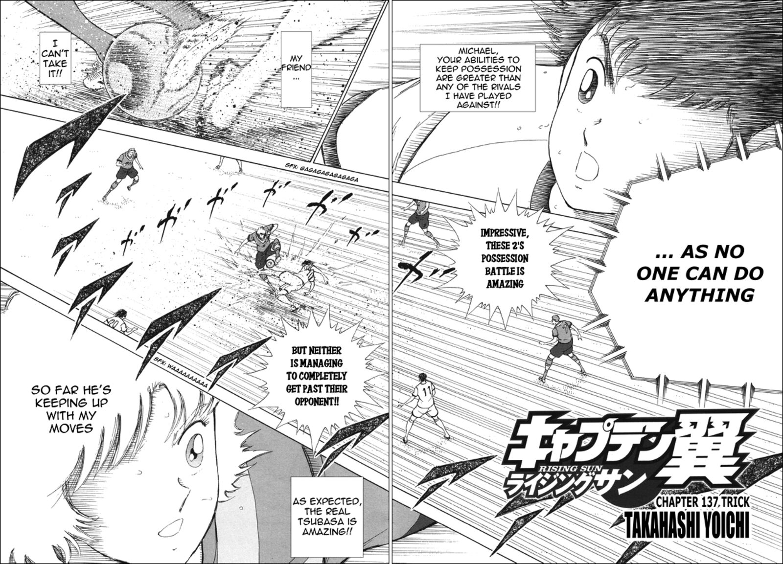 Captain Tsubasa Rising Sun Chapter 137 Page 2