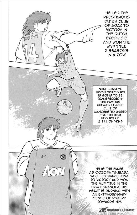 Captain Tsubasa Rising Sun Chapter 14 Page 11