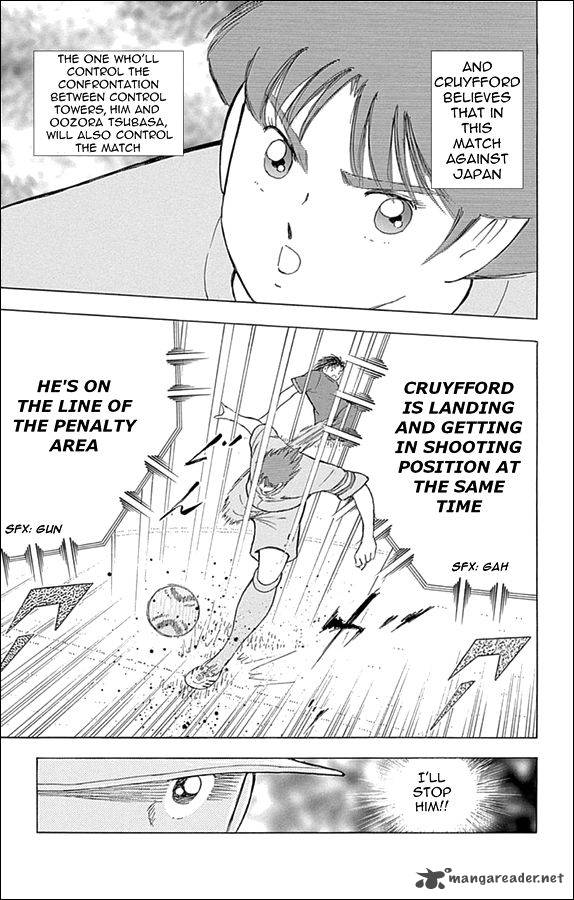 Captain Tsubasa Rising Sun Chapter 14 Page 12