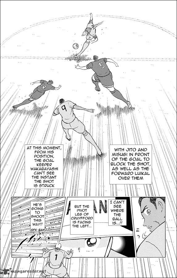 Captain Tsubasa Rising Sun Chapter 14 Page 14
