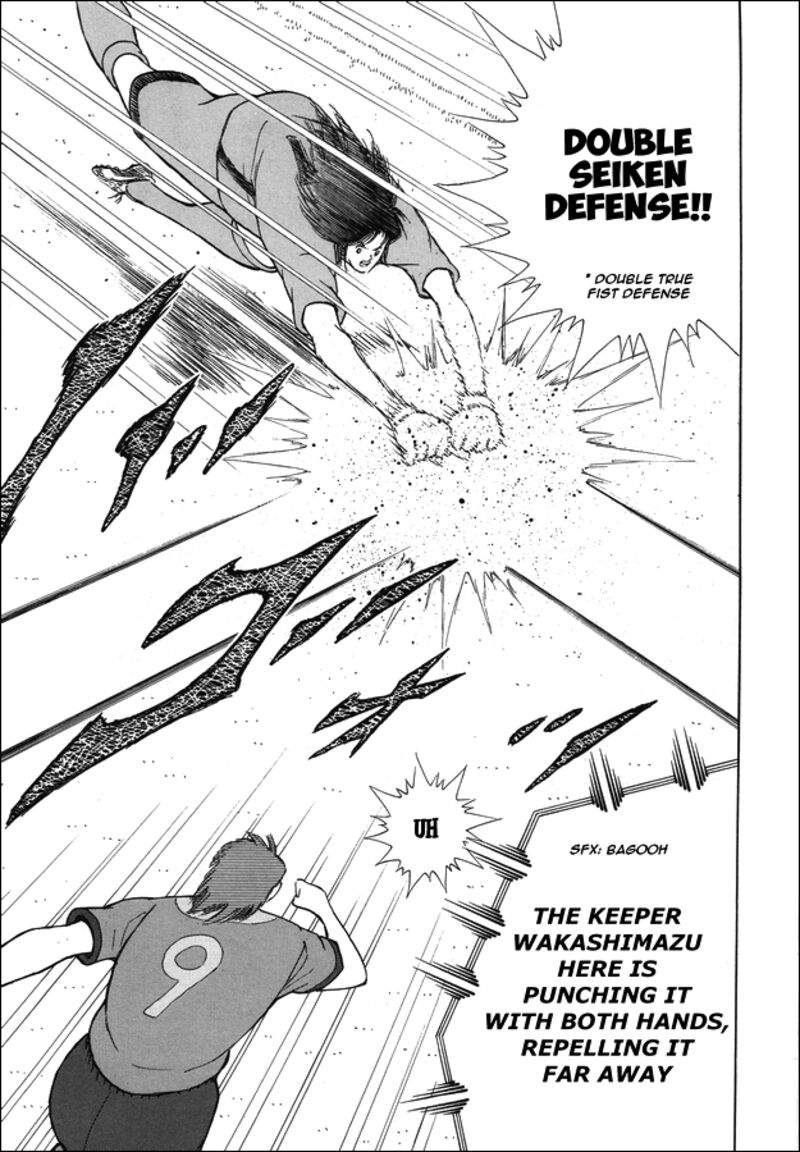Captain Tsubasa Rising Sun Chapter 140 Page 14