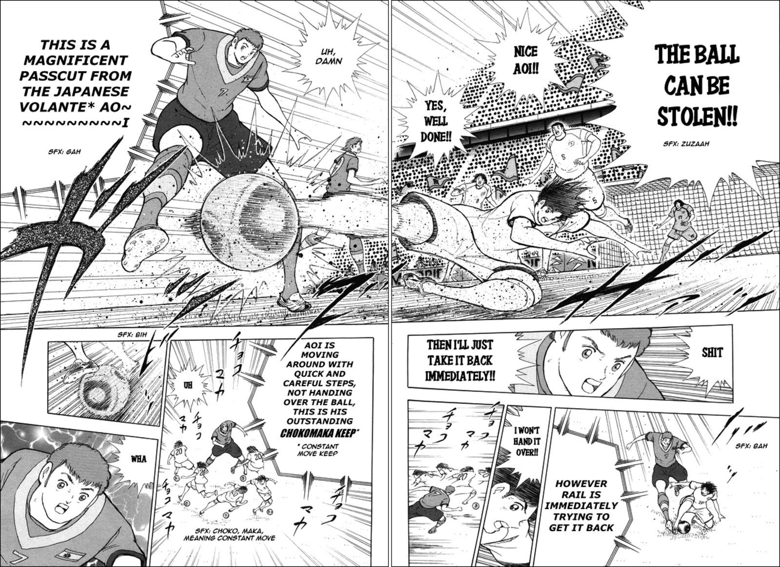 Captain Tsubasa Rising Sun Chapter 140 Page 17