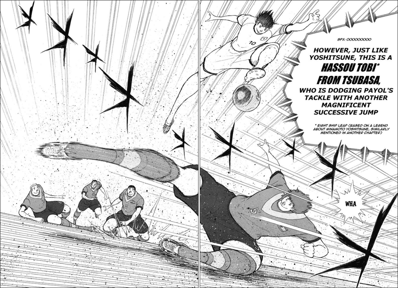 Captain Tsubasa Rising Sun Chapter 141 Page 15