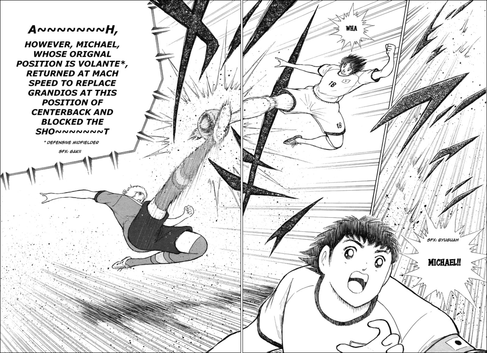Captain Tsubasa Rising Sun Chapter 141 Page 17
