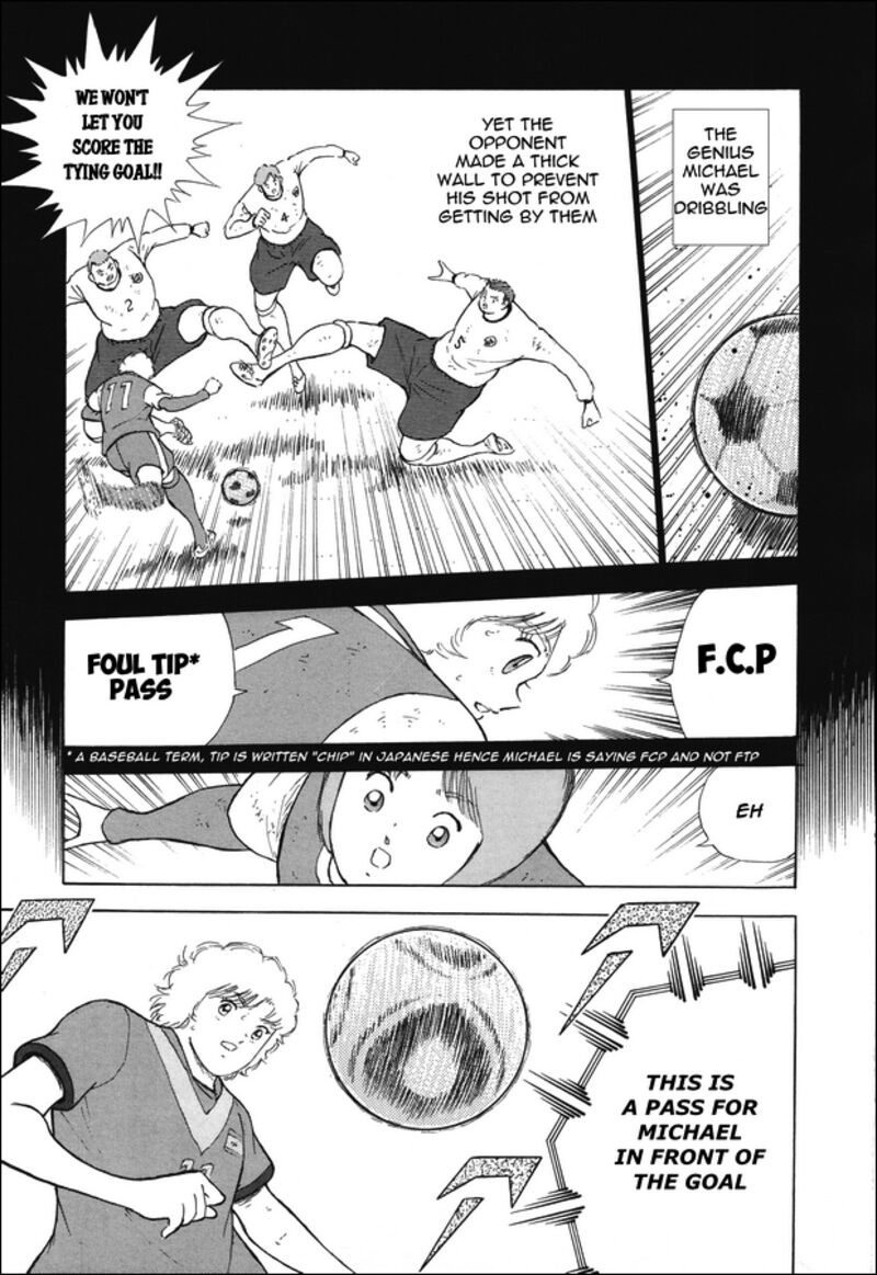 Captain Tsubasa Rising Sun Chapter 142 Page 17