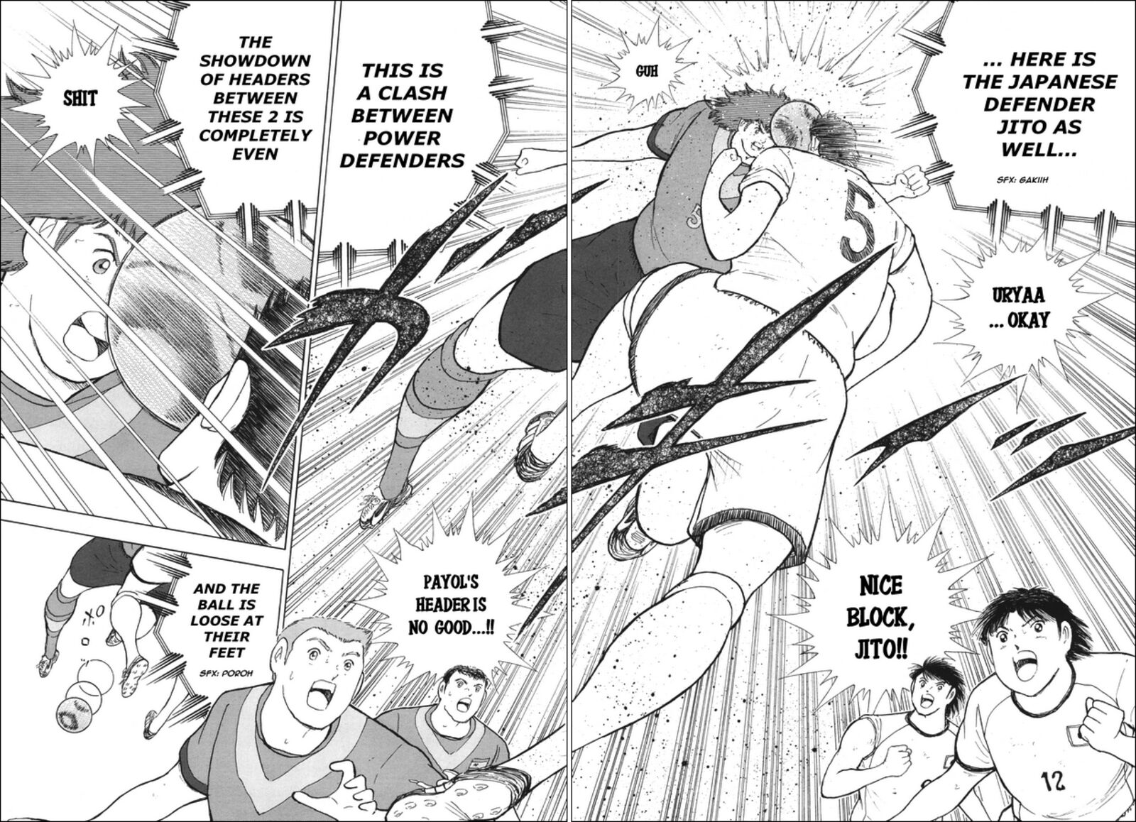 Captain Tsubasa Rising Sun Chapter 142 Page 5
