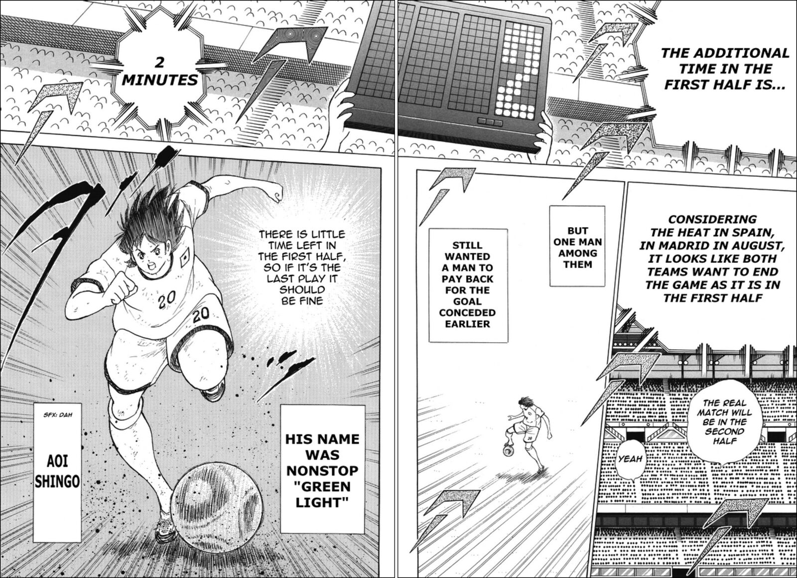 Captain Tsubasa Rising Sun Chapter 143 Page 17