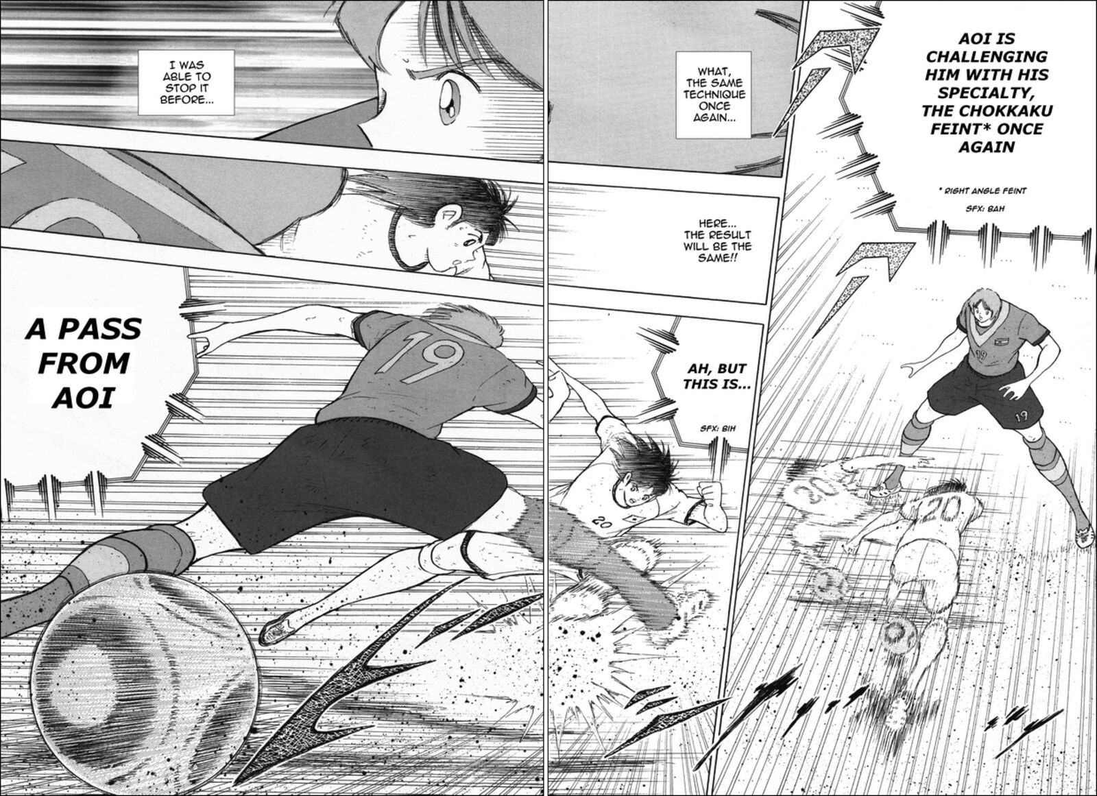 Captain Tsubasa Rising Sun Chapter 144 Page 3