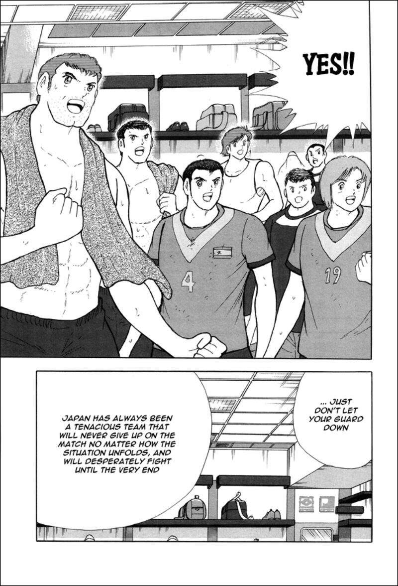 Captain Tsubasa Rising Sun Chapter 145 Page 22
