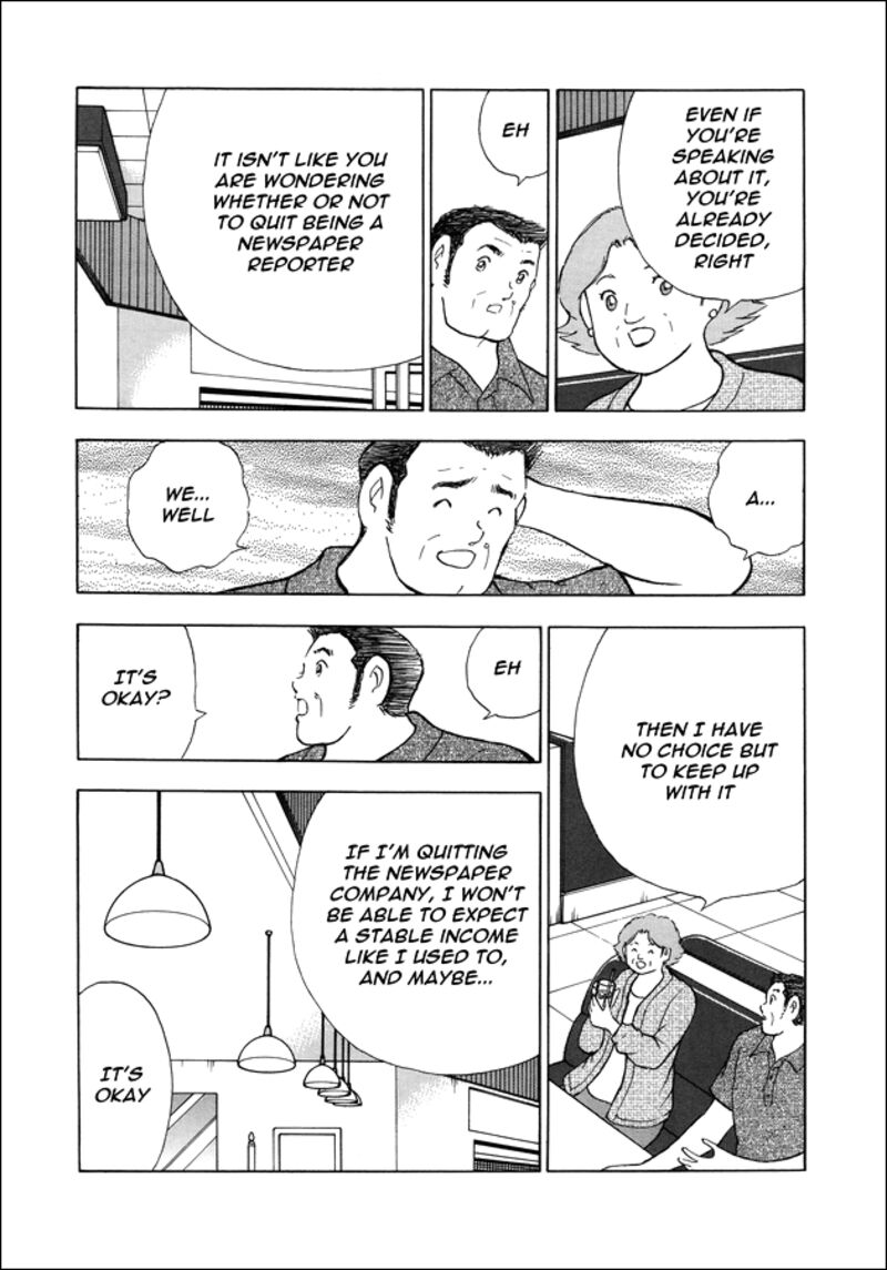 Captain Tsubasa Rising Sun Chapter 145 Page 5