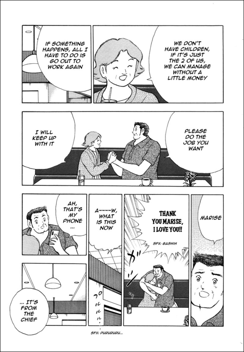 Captain Tsubasa Rising Sun Chapter 145 Page 6