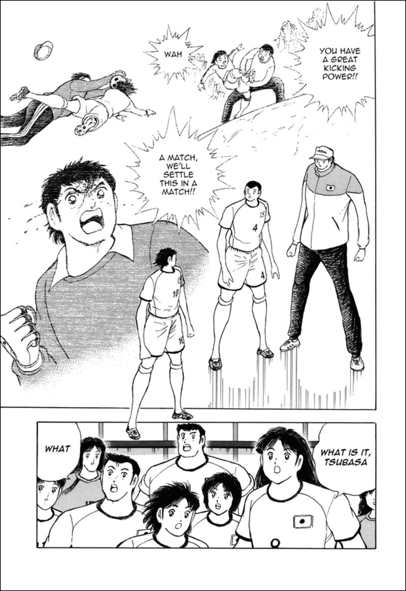 Captain Tsubasa Rising Sun Chapter 146 Page 4