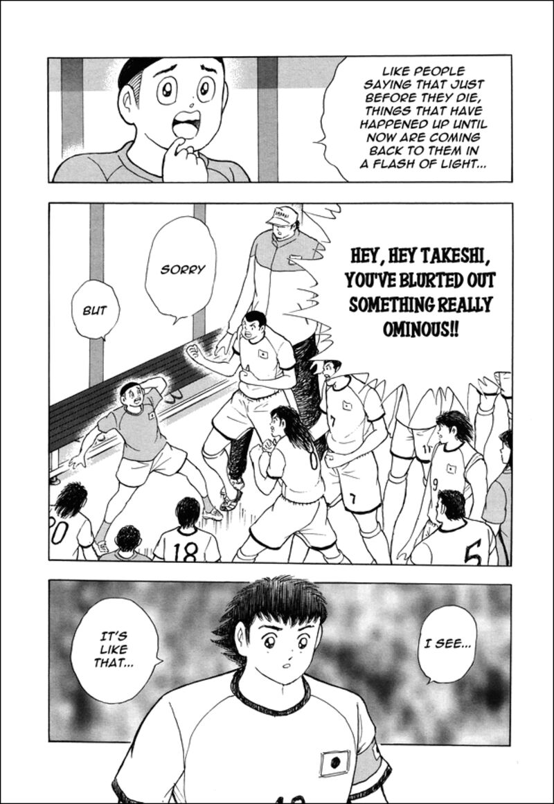 Captain Tsubasa Rising Sun Chapter 146 Page 7