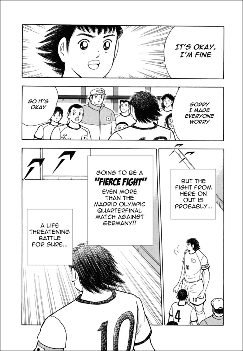 Captain Tsubasa Rising Sun Chapter 146 Page 9