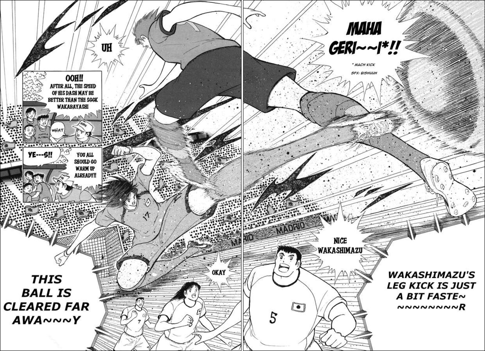 Captain Tsubasa Rising Sun Chapter 148 Page 13