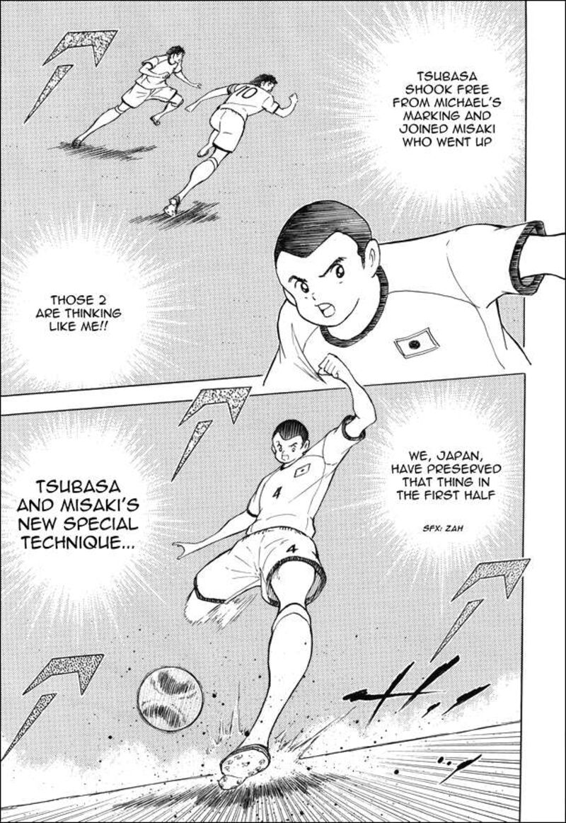 Captain Tsubasa Rising Sun Chapter 148 Page 17