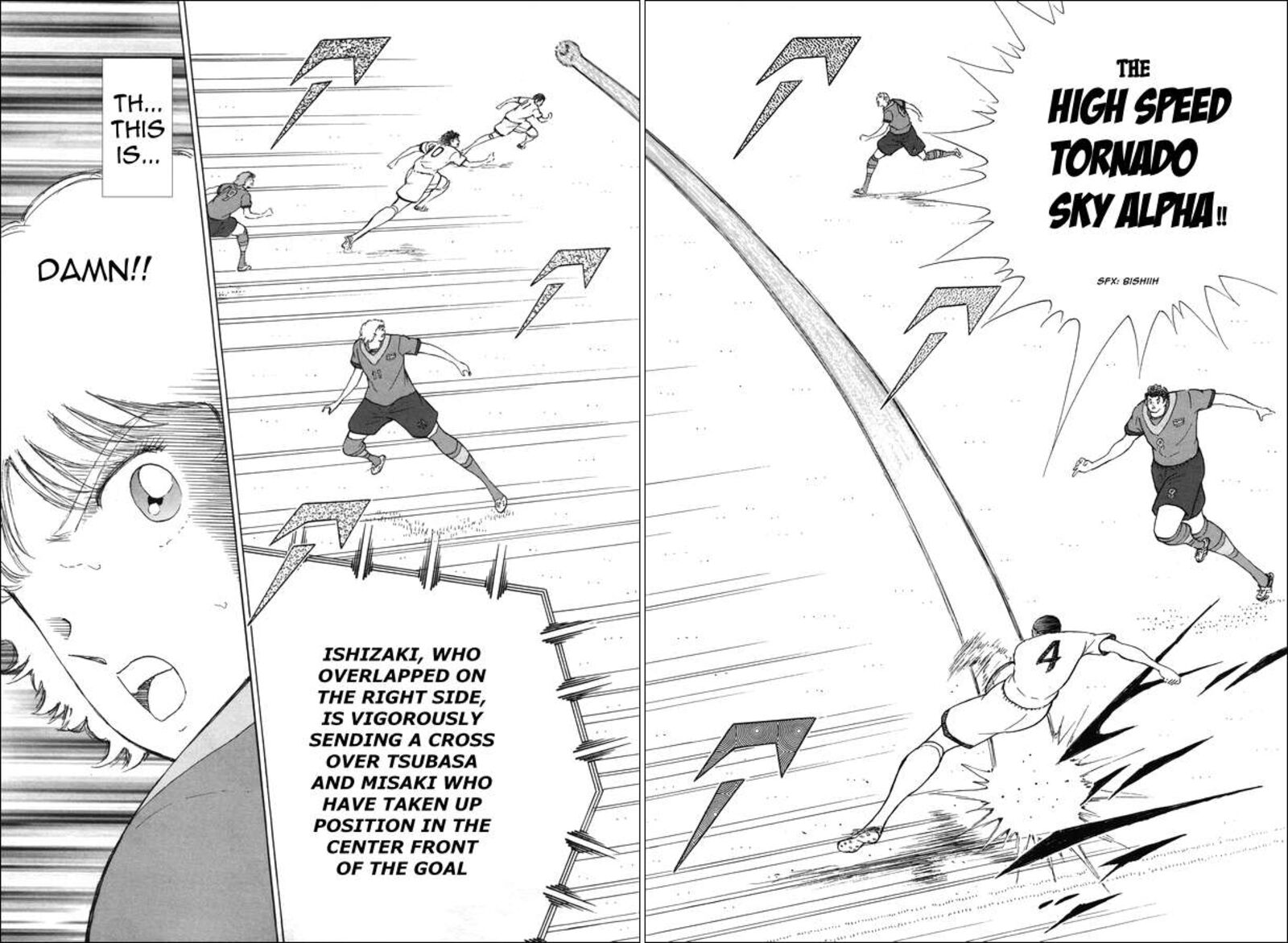 Captain Tsubasa Rising Sun Chapter 148 Page 18
