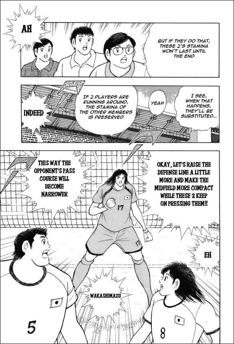 Captain Tsubasa Rising Sun Chapter 148 Page 4