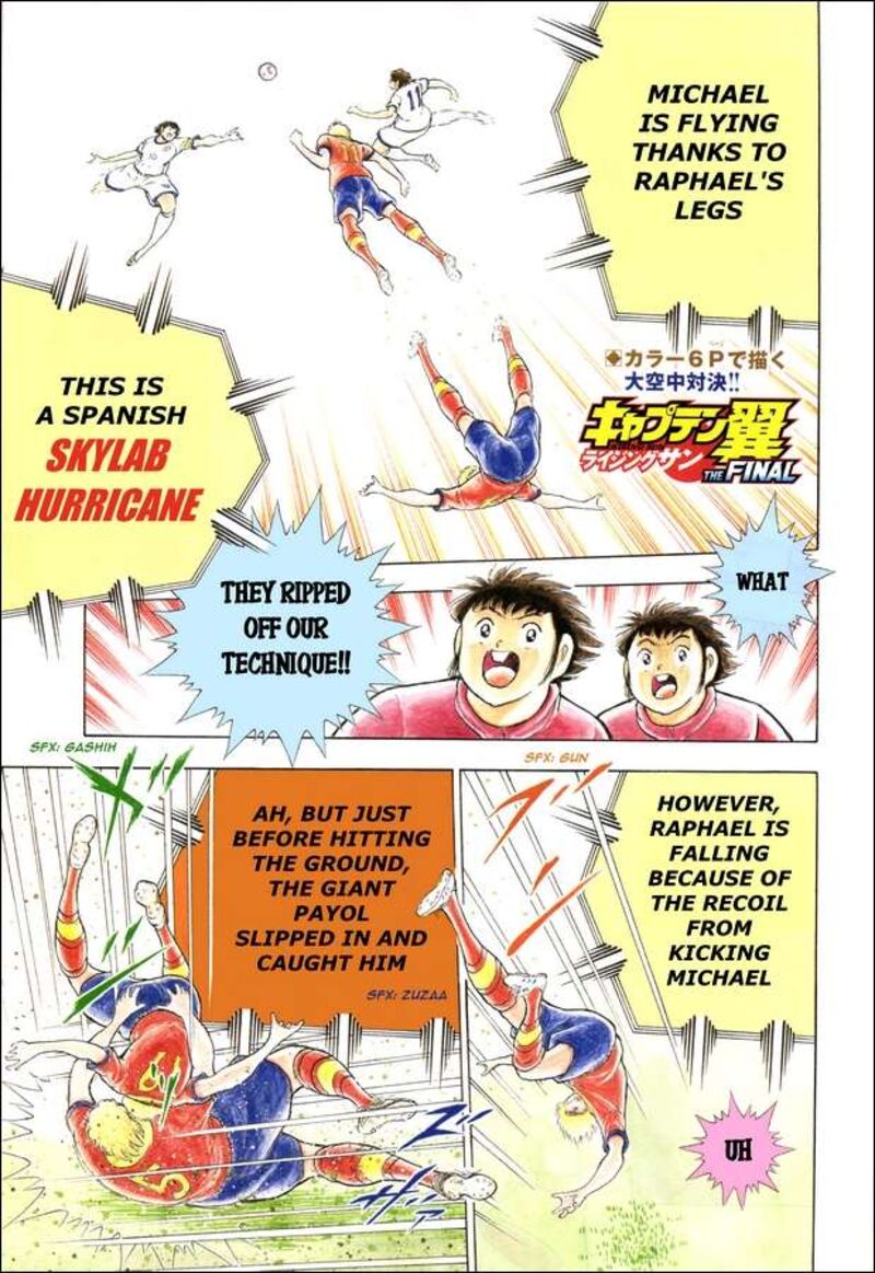 Captain Tsubasa Rising Sun Chapter 149 Page 1
