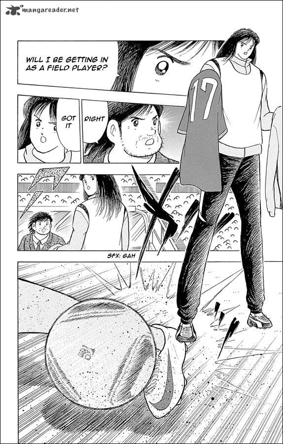 Captain Tsubasa Rising Sun Chapter 15 Page 2