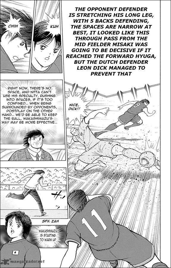 Captain Tsubasa Rising Sun Chapter 15 Page 3